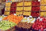 قیمت گوجه فرنگی و پرتغال