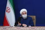 حسن روحانی