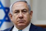 بنیامین نتانیاهو