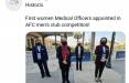اولین حضور زنان پزشک در مسابقات باشگاهی مردان AFC