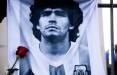 فوت دیه گو آرماندو مارادونا اسطوره آرژانتینی فوتبال