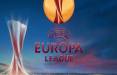 قرعه‌کشی مرحله یک شانزدهم نهایی لیگ اروپا,لیگ اروپا