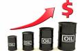 افزایش قیمت نفت,قیمت نفت