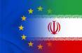 نشست روابط اقتصادی اروپا و ایران به تعویق افتاد نشست روابط اقتصادی اروپا و ایران,تعویق نشست شورای اقتصادی اروپا
