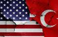 آمریکا و ترکیه,تحریم آمریکا علیه ترکیه