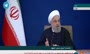 روحانی: ما در تحریم نیستیم در جنگ بزرگ تمام عیار اقتصادی بی نظیر هستیم/ تهمت زنندگان به دولت تشویق می‌شوند