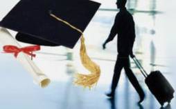 بورس تحصیلی خارج از کنکور دکتری ۱۴۰۰ حذف شد بورس تحصیلی خارج از کنکور دکتری,نهاد های آموزشی,اخبار آزمون ها و کنکور,خبرهای آزمون ها و کنکور