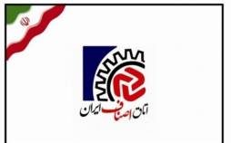 جزییات معافیت حق بیمه کارفرمایان اعلام شد