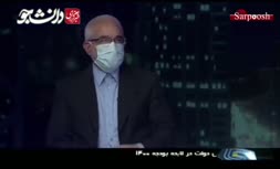 فیلم/ عضو کمیسیون برنامه و بودجه مجلس: قیمت مرغ نهایتا باید ۸ هزارتومان باشد!