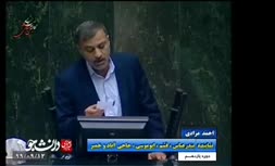 فیلم/ نماینده مجلس: آقای رئیس جمهور، شما با کرونا نمی‌میرید!