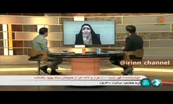 فیلم/افزایش ۱۶۰ درصدی قیمت مسکن 