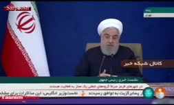 فیلم/ استدلال عجیب روحانی در معرفی عامل اصلی گرانی‌ها