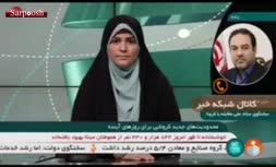جزئیات محدودیت‌های جدید شب یلدا/ ممنوعیت تردد خودرو از ساعت ۱۹