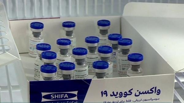 خرید واکسن کرونا,مجوز تزریق واکسن ایرانی کرونا