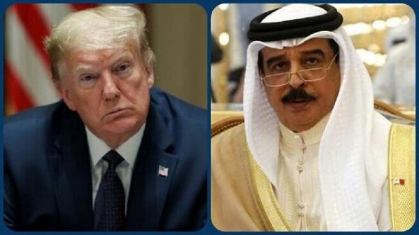 روابط ایران و اعراب,نشان شایستگی برای پادشاه بحرین