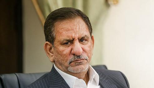 اسحاق جهانگیری,معاون اول رئیس جمهور