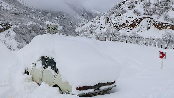 سازمان هواشناسی,پیش بینی سازمان هواشناسی