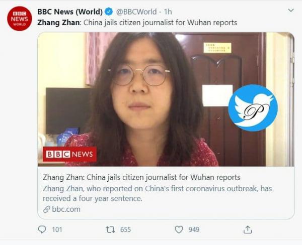 بازداشت خبرنگار در چین,ژانگ ژان