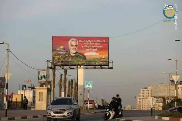 بیلبورد سردار سلیمانی در غزه,عکس بیلبورد سردار سلیمانی