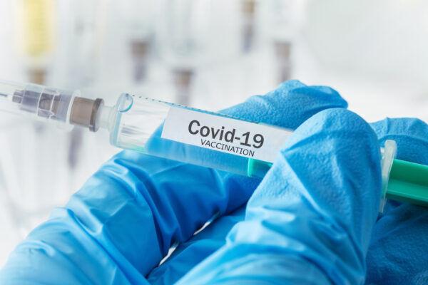واکسن مدرنا, جلوگیری از بیماری کووید- ۱۹