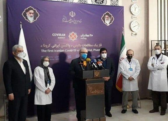 تزریق واکسن‌نماکرونا,واکسن کرونای ایرانی