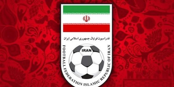 مطالبات ایران از فیفا,تحریم ها علیه فوتبال ایران