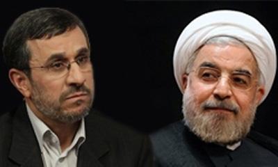 احمدی‌نژاد در نامه‌ای خطاب به روحانی,درگیری ایران و آمریکا