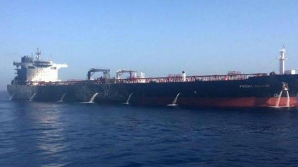 عبور یک نفت‌کش ایرانی از کانال سوئز, شرکت ردیابی نفتکش