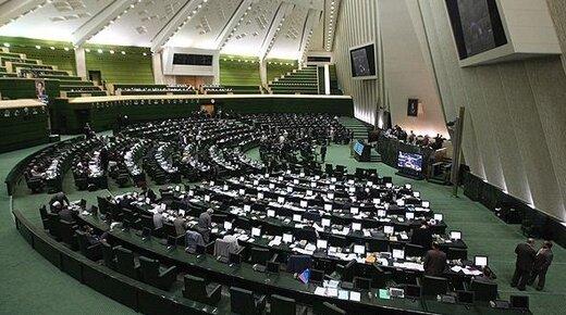 انتخابات 1400 ریاست جمهوری,نمایندگان مجلس شورای اسلامی