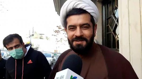 نامزدی یک روحانی برای پست ریاست فدراسیون فوتبال,روزنامه جمهوری اسلامی