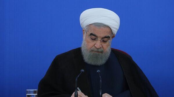 حسن روحانی,رئیس جمهور