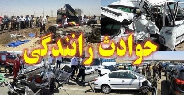 تصادف جاده هندیجان ماهشهر خوزستان,تصادفات ایران
