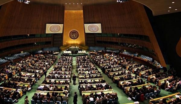 سازمان ملل,تحرمی های سازمان ملل علیه ایران