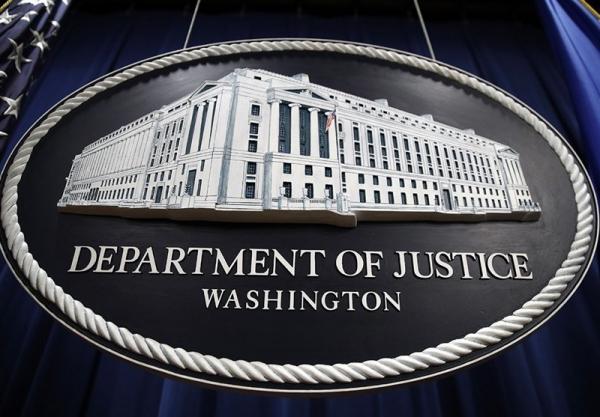 وزارت دادگستری آمریکا وزارت دادگستری آمریکا,آمریکا