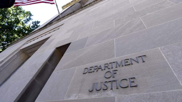 وزارت دادگستری آمریکا وزارت دادگستری آمریکا,هک وزارت دادگستری آمریکا