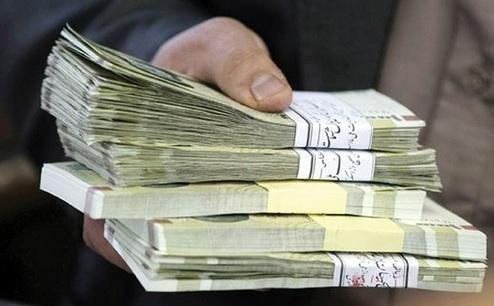 حقوق سال1400 حقوق سال1400,حقوق ودستمزد