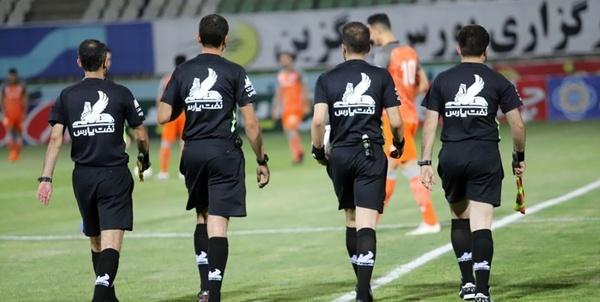 داوران لیگ برتر داوران لیگ برتر, اعلام اسامی داوران هفته هشتم لیگ برتر فوتبال