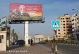 بیلبورد سردار سلیمانی در غزه,عکس بیلبورد سردار سلیمانی