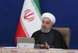 حجت‌الاسلام والمسلمین حسن روحانی,رئیس جمهور