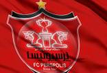 پرسپولیس,بیانیه پرسپولیس