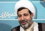 غلامرضا منصوری,قتل غلامرضا منصوری