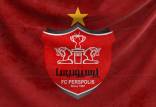 باشگاه پرسپولیس,بیانیه باشگاه پرسپولیس