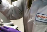 شرکت مُدرنا, واکسن کووید-۱۹