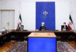 حجت الاسلام والمسلمین حسن روحانی ,رئیس جمهور