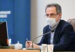 استاندار تهران,شمار فوتی‌های تهران بر اثر کرونا