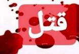 دخترکشی در مرند,قتل یک دختر در تبریز