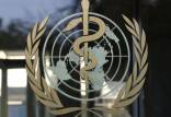 سازمان جهانی بهداشت,ویروس کرونا