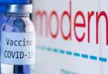 واکسن کرونای مدرنا,عوارض واکسن کرونای مدرنا