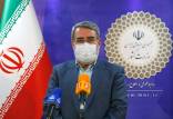وزیر کشور,عبدالرضا رحمانی فضلی