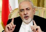 محمدجواد ظریف,وزیر امور خارجه